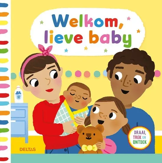 Welkom_lieve_baby_