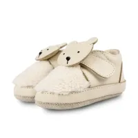 Matijn_Sneakers___Polar_Bear_Creme