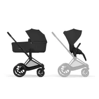 Priam_5_Black_chassis_en_Sepia_Black_bekleding_