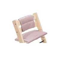 Tripp_Trapp_Cushion_Heath_Mauv_Beige