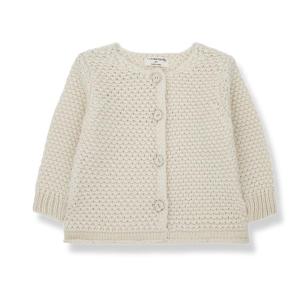 Cardigan_Ecru_5