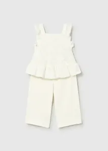 Combined_long_pants_set_Beige