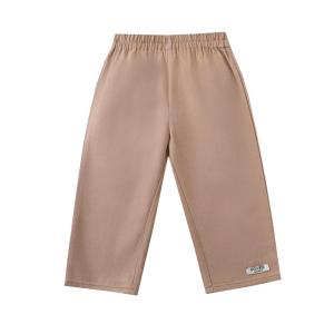 Gieke_Trousers___Rose_Mocha_Roze