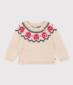 Pull_57